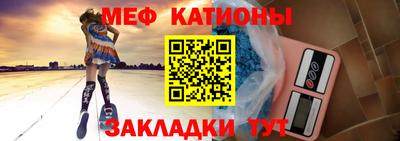 ГАЛЛЮЦИНОГЕННЫЕ ГРИБЫ Донской