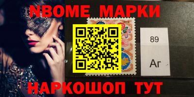 COCAINE Дубна
