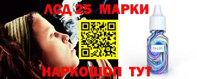 COCAINE Дубна