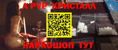 ГАЛЛЮЦИНОГЕННЫЕ ГРИБЫ Донской