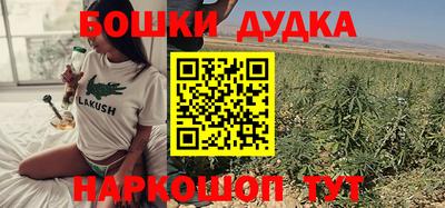 ГАЛЛЮЦИНОГЕННЫЕ ГРИБЫ Донской