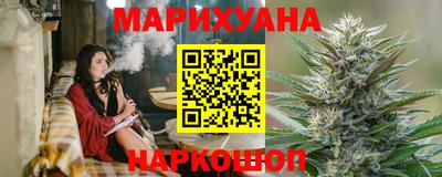 ГАЛЛЮЦИНОГЕННЫЕ ГРИБЫ Донской