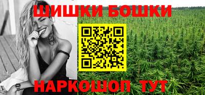 ГАЛЛЮЦИНОГЕННЫЕ ГРИБЫ Донской