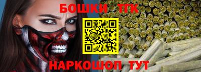 COCAINE Дубна