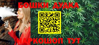 ГАЛЛЮЦИНОГЕННЫЕ ГРИБЫ Донской