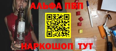 COCAINE Дубна
