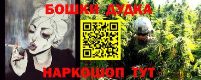 ГАЛЛЮЦИНОГЕННЫЕ ГРИБЫ Донской