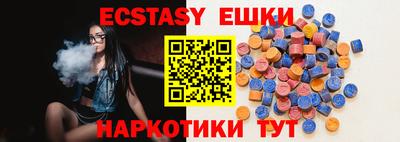 COCAINE Дубна