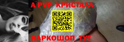 ГАЛЛЮЦИНОГЕННЫЕ ГРИБЫ Донской