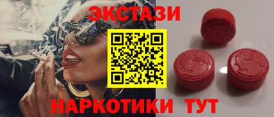 COCAINE Дубна