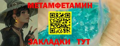 ГАЛЛЮЦИНОГЕННЫЕ ГРИБЫ Донской
