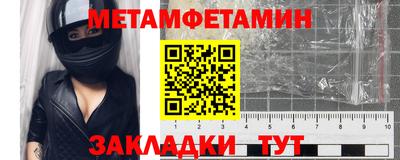 COCAINE Дубна