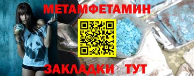 ГАЛЛЮЦИНОГЕННЫЕ ГРИБЫ Донской
