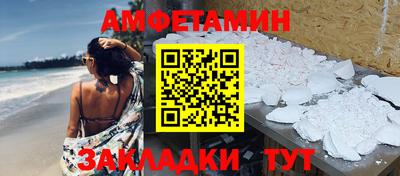 каннабис Донецк