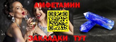 ГАЛЛЮЦИНОГЕННЫЕ ГРИБЫ Донской
