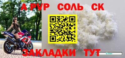 ГАЛЛЮЦИНОГЕННЫЕ ГРИБЫ Донской