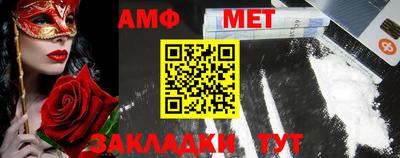 ГАЛЛЮЦИНОГЕННЫЕ ГРИБЫ Донской