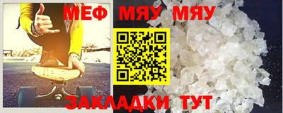 ГАЛЛЮЦИНОГЕННЫЕ ГРИБЫ Донской
