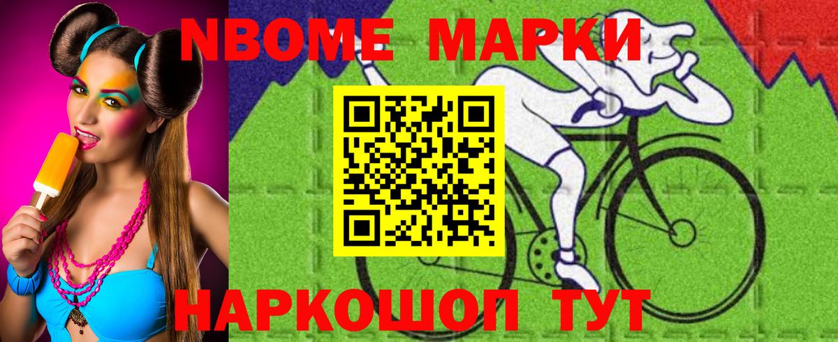 Лсд 25 экстази кислота  Лсд 25 экстази ecstasy  Вход с VPN  Лсд 25 экстази  Сланцы 